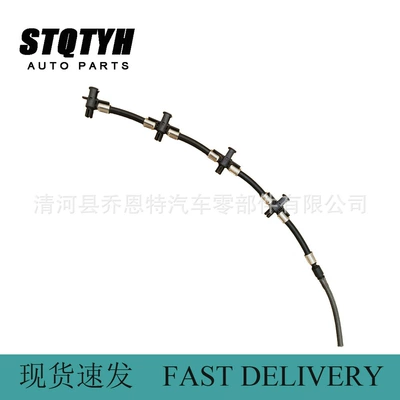Hyundai – 314712F001 Fuel Tubing