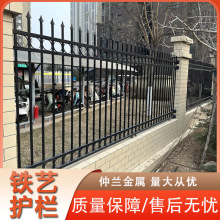 �Fˇ�o�� �e��С�^��ȫ���o��ͥԺ��^���x�ڗU ���ƌWУ�����o��