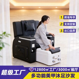 늄�����ɳ�l���ˮ�B�l��ɳ�l늄Ӽy������ɳ�lϴ�_����ԡ��ɳ�l