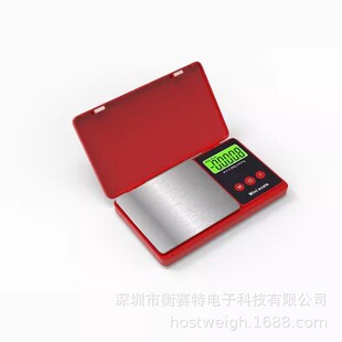New high-precision jewelry scale pocket electronic scale gram scale miniature portable mini jewelry gram scale factory wholesale