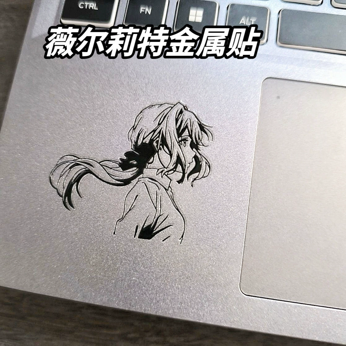 Мультфильм аниме периметр Виолет Фиалка Вечный сад 3D стерео металлическая наклейка водонепроницаемый мобильный телефон компьютер