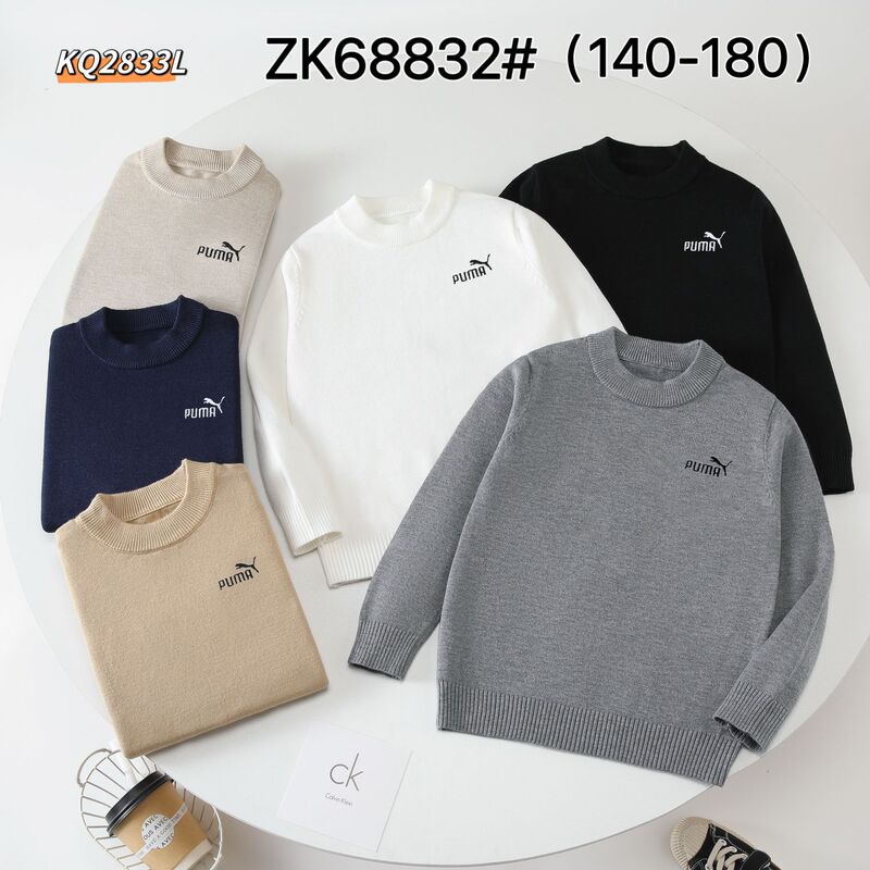 2026 Fall/Winter New Boys' Clothing: Solid Color Round Neck Sweater with Letter Print, Long Sleeve, College Style, Korean Style