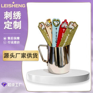 �S�Ҷ��ƴ̽�������ͨ�Ą��p��logo�YƷ������ˇ�b����������