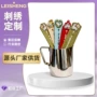 双面定制卡通布艺刺绣
