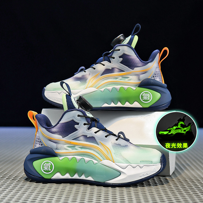 5951 옐로우 다크블루 [메쉬]