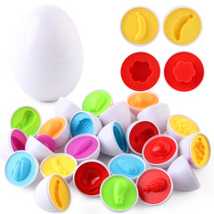 Early education puzzle toy to identify color, smart egg, simulated egg, 12 traffic numbers, fruit and vegetable shape gacha