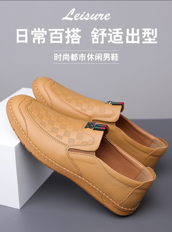 Giày lười nam da bò thật mũi tròn, đế cao su gót thấp, kiểu dáng thời trang nhẹ nhàng — q5586- 1m Trắng, q5586-1 màu vàng nâu, q5586-1 màu đen chi tiết 2