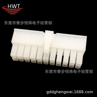 HWT 5557-2*11P���z�� 4.2�g�� mx4.2 �p��22P�z�� ��X�B����