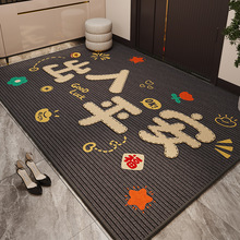 定制新中式入戶門地墊耐磨耐臟易打理水晶絨地墊玄關門口防滑墊子