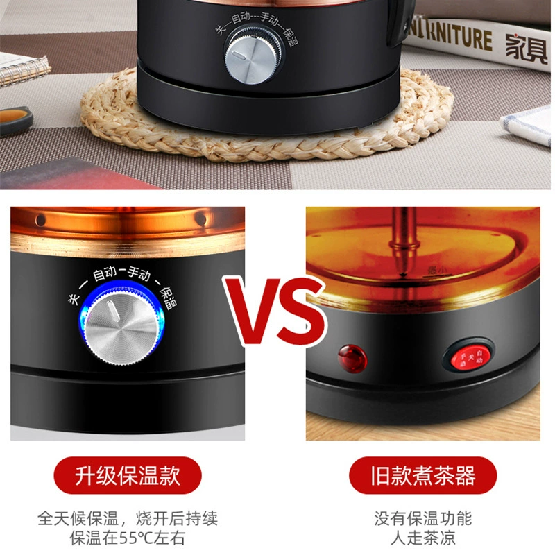 Teapot, glass red (black) tea, thermos, fully automatic