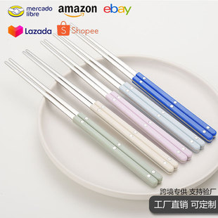 �羳ins�L����304���P䓿����nʽ���ò;��T�PC�ֱ����logo���S