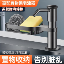 ϴ����ˮ�۰�����304���P���Һ���N������ϴ���艺ȡ��ƿ���L��