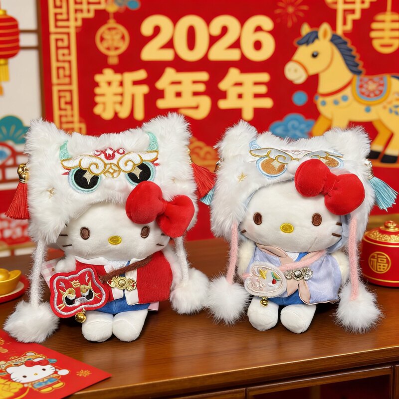 In-Stock New Year Edition 10cm Cotton Doll Lion Dance Style Suitable for Hello Kitty Set Plush Toy Pendant