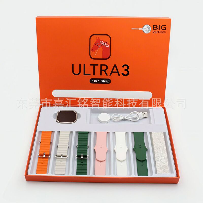 Smart Watch Ultra4 7in1 Huaqiangbei Health Monitoring 7-in-1 Smart Watch Set Foreign Trade Wholesale Smart Watch Ultra4 7in1 Huaqiangbei Health Monitoring 7-in-1 Smart Watch Set Foreign Trade Wholesale