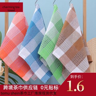 ��ˮ�Ͳ��t������ܛ���ò�겼�Ã�ͯ��Ʒ̨���řn̨���͉|��