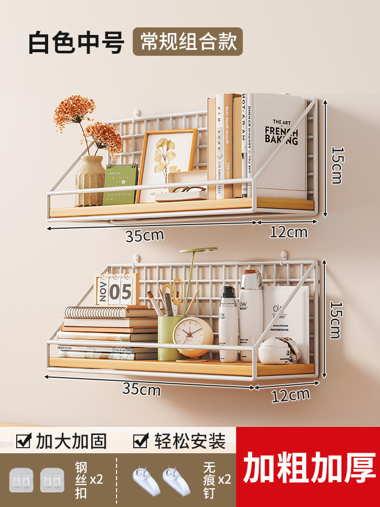 Combinación-blanco medio