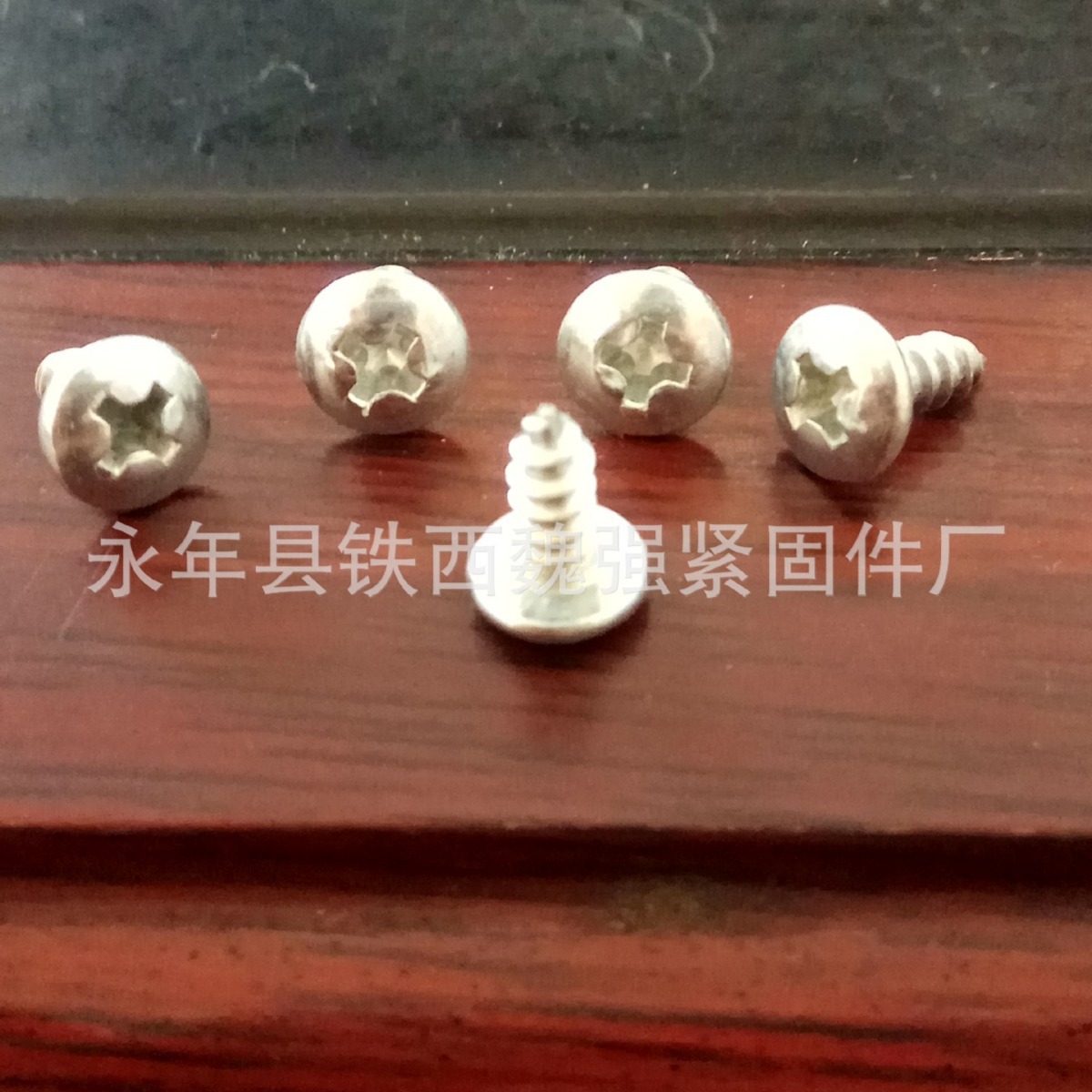 镀锌大扁头自攻丝螺丝 高强镀扁头自攻丝 6*10 4*10 4*12 自攻螺