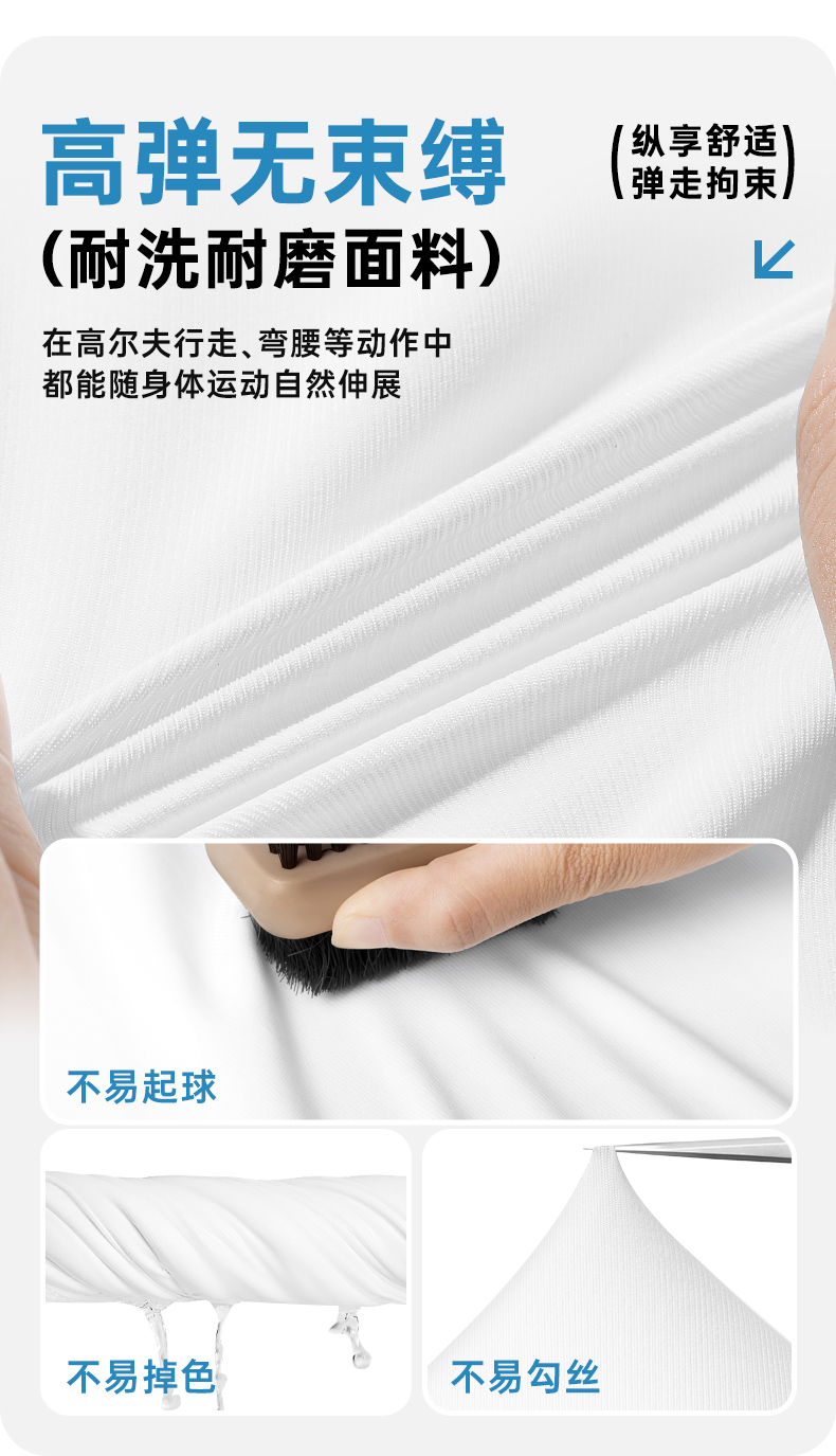 Áo polo dài tay đồng phục golf in logo miễn phí — Bộ đồ caddie nữ [Quần trên màu xanh nhạt] YF848 KUZ210/209, Bộ đồ caddie nữ [quần áo màu xanh nhạt] YF851 KUZ210/209, Bộ đồ cùng mẫu cho nam tùy chỉnh, Bộ đồ caddie nữ [quần áo màu xanh] YF850 KUZ210/209 chi tiết 54