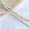 Белая сосна, нить (синтетический)