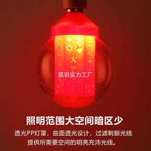 �Ї��t�Ųʼ���ϲ�c��������ݹ��ջ韟�b��^���߲ʼtɫLED��