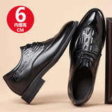 Высокий классический костюм для кожаной обуви в английском стиле, кожаная обувь, из натуральной кожи, в британском стиле, воловья кожа