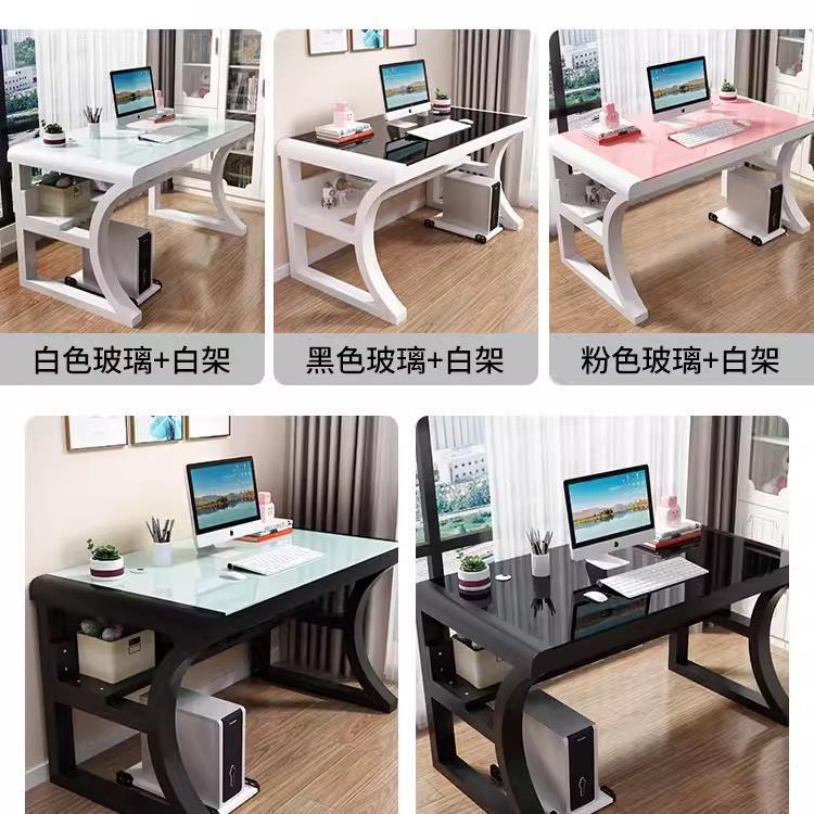 デスクトップコンピュータデスクホームモダンシンプル強化ガラステーブルオフィスデスク学生デスクライティングデスク横型新しいスタイル|undefined