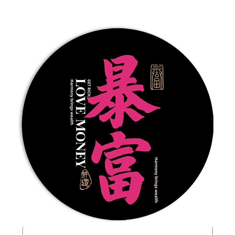 硬硅藻泥隔热餐盘垫餐桌防烫垫吸水速干餐垫圆形水杯垫防滑垫锅垫|undefined
