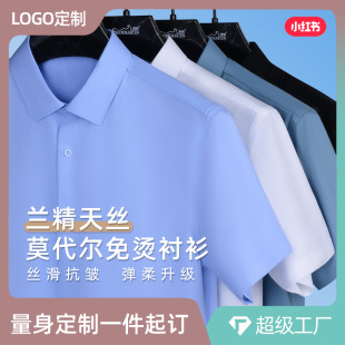 �ӹ������m����zĪ������ɫ�����r���п��ļ���C�I���b���r��