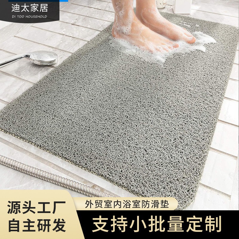 El comercio exterior de baño interior antideslizante estera impermeable alfombra de piso ducha baño estera de pie anillo de alambre al por mayor