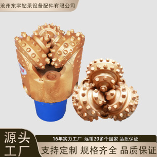 ���S�F؛9 7/8''Ӳ�|�Ͻ𻬄��S����݆��^��ĥ荾����^ʯ��ˮ��