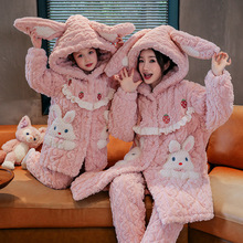 冬季親子睡衣法蘭絨三層加厚夾棉長袍珊瑚絨套裝2023新女童家居服