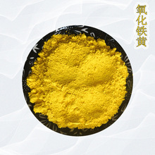 FSʴuTϵƺF켈FS313oCɫȾɫ