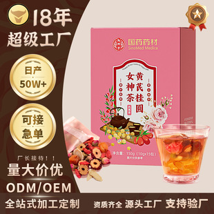 �˅��S�ι��A��轼t����Ů���{���p�a���B���wŮ���B��������B�w