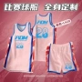 速干儿童定做定制篮球服