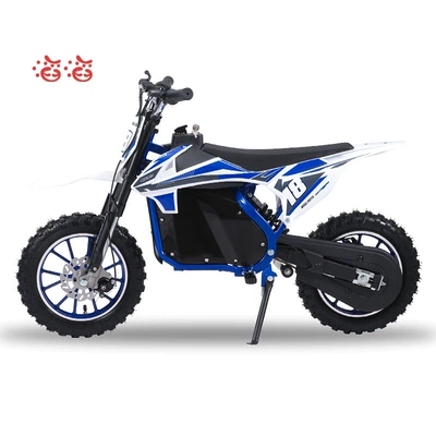 Children's KTM mini motorcycle, high-power 350W two-wheel motorcycle, 36V electric off-road mountain bike wholesale (Elektrikli motosikletlər) - blue-36v-brushed-mid-motor
