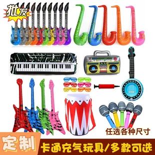 Inflatable Musical Toy Set, PVC Instruments (Guitar, Microphone, Sax), Multi-size Options