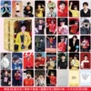 Wang Chuqin's elegant photo cards 55 pieces/box