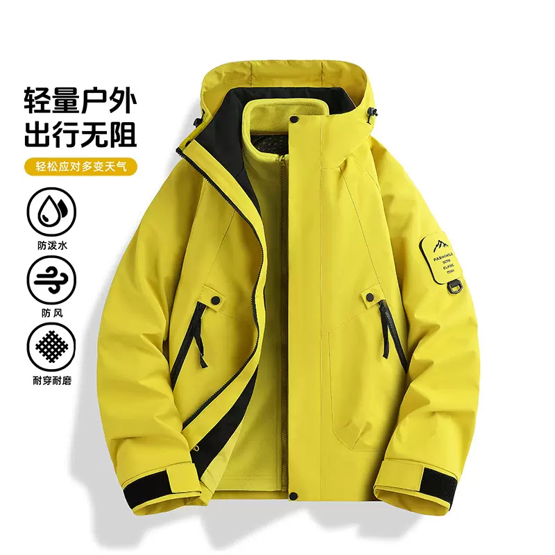 新款冲锋衣女三合一防风防水户外登山服男可拆卸外套团购定制logo