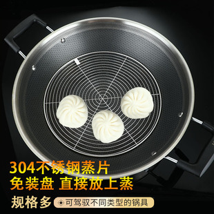 ���eˮ304���P����������Ƭ��ˮ���ӈA�����P�������Ӹ���偉|