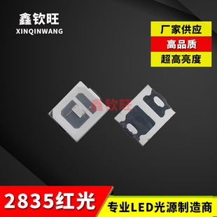 Factory supply SMD LED lamp beads 2835 green 0.2W green LED red blue yellow light