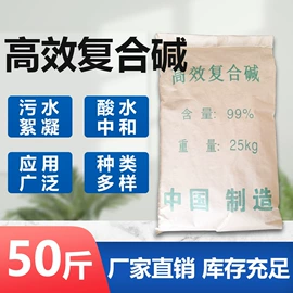 滤料;净水絮凝剂;填料