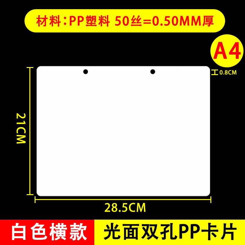 Marca de precio borrable Carpeta de promoción de publicidad POP Tarjeta de etiqueta Supermercado de frutas y verduras frescas Exhibición de precios Marca de precio