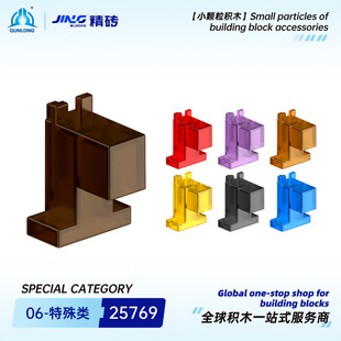 Ⱥ¡���uС�w���eľ����25769���aƴ�b1 x 2�R�^�羳�eľ������l