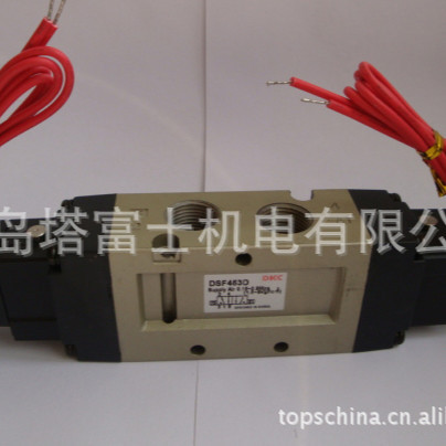 DKC电磁阀DSF453H系列 中央封闭型