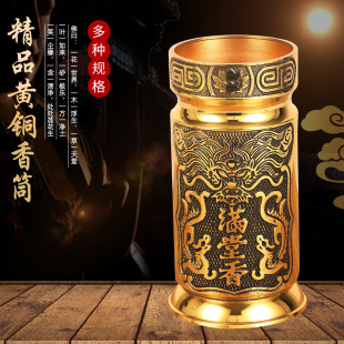 �S�~��Ͳ�[���M������ù�������b��Ͱ�����Ʒ�b�Ʒ�Lˮ�~��