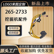 265-2733�m��D5N D6N 561N�Ď�ʽ�����C�����ھ�C����Sͨ�ìF؛