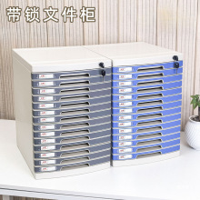 ����A4����������ϳ���ʽ���ϰ칫���������ļ���������ļ�����