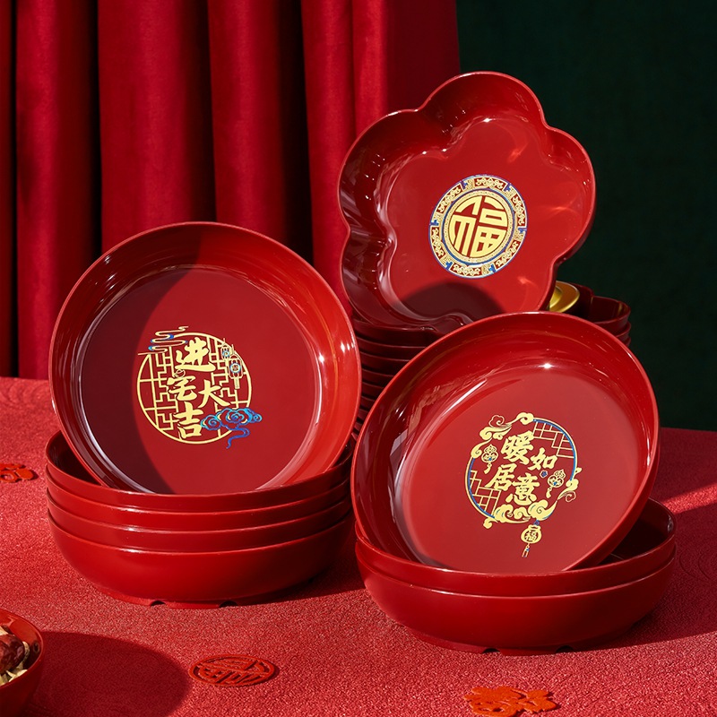 Plato de frutas de casamiento, decoración, refrigerios, plato de frutas, nueva casa, suministros ceremoniales de mudanza.