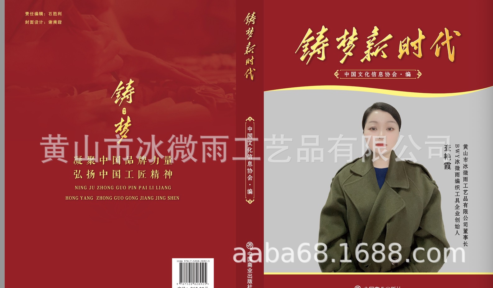 我4.jpg