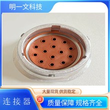 ��ֱ�ġ�HD34-18-14PN����ͷ14��ȫ��������������ˮ����ɫ�³�